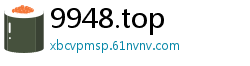 9948.top